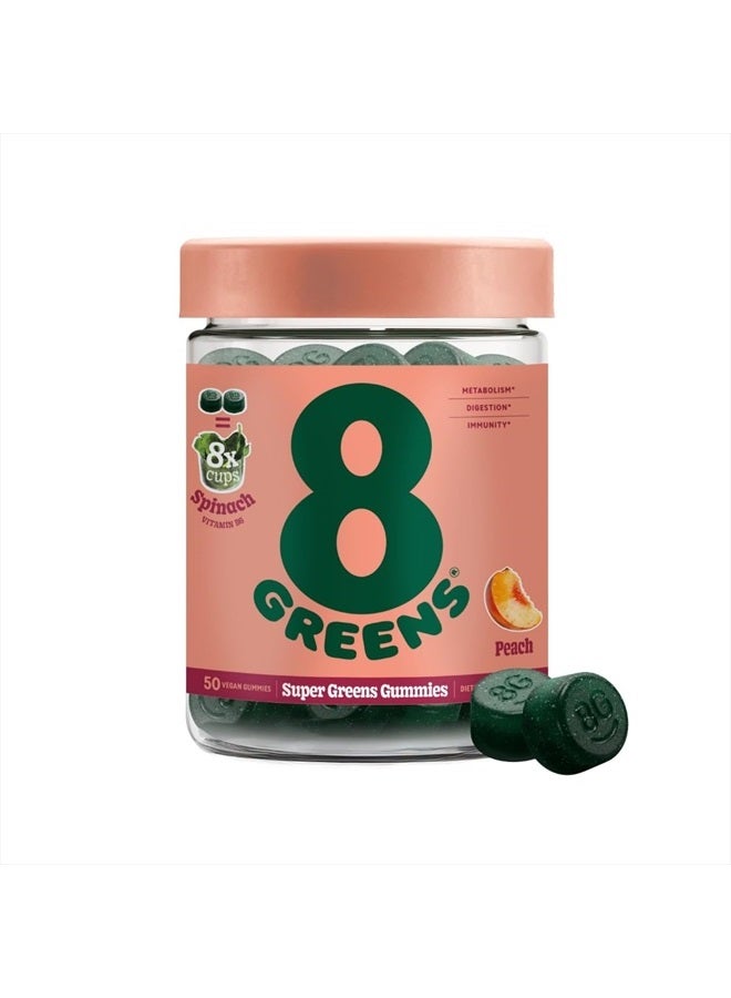 8Greens جواهر الخضروات اليومية - معزز سوبر فود، دعم الطاقة والمناعة، مصنوع من الخضروات الحقيقية، غني بمضادات الأكسدة، مسحوق الخضروات، فيتامين C، B12، سبيرولينا، بنكهة الخوخ، 50 جواهر نباتية - Image 1
