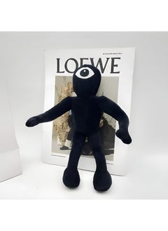 MAGIC VAULT Doors Plush - 10" Seek Plushies Toy for Fans Gift, 2022 New Monster Horror Game Stuffed Figure Doll for Kids and Adults, Birthday Choice for Boys Girls  - Image 2
