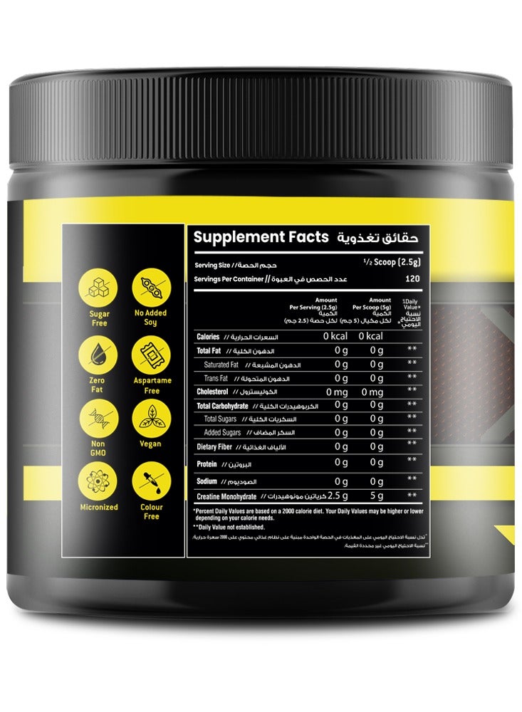 Body Builder Creatine Monohydrate 5000mg, Enhance Muscle Power and Strength, Suitable for vegan, Unflavoured, 60 Servings 300 gm - Image 3