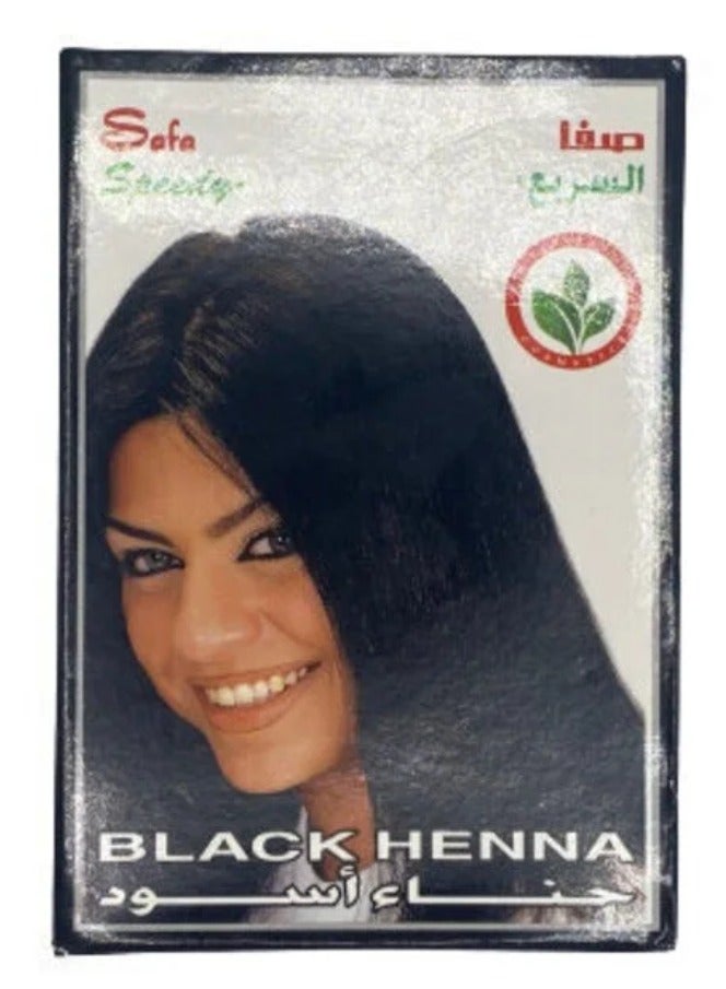 Safa Safa Speedy Black Henna