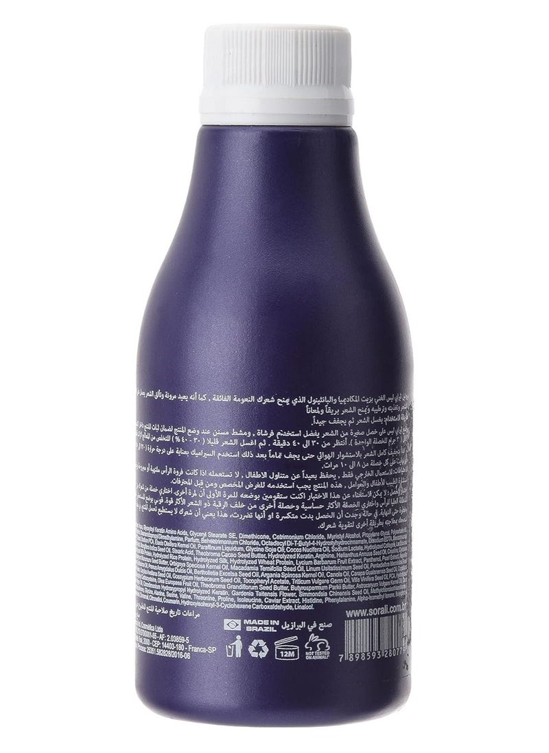 Therapy Liss No Frizz - 150 ml - pzsku/ZC2DA1013261FCE94B9EBZ/45/_/1691218682/c2fcd9b9-f4e9-4932-bd7a-a11129a2f6f7