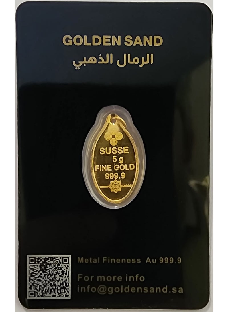 سبيكة  ذهب تعليقة عيار 24 وزن 5 غرام من الرمال الذهبية - Image 2