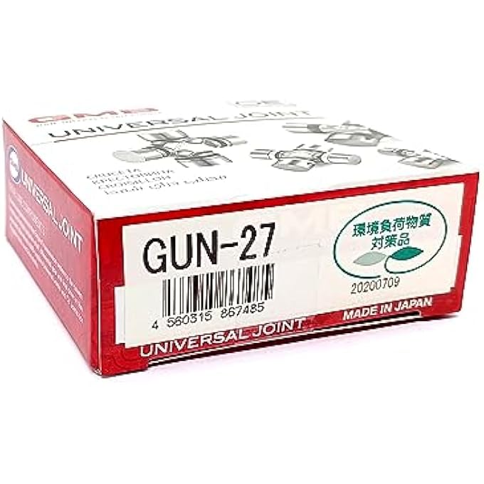 Unity Gmb Gun27 Nissan Universal Joint - Image 1
