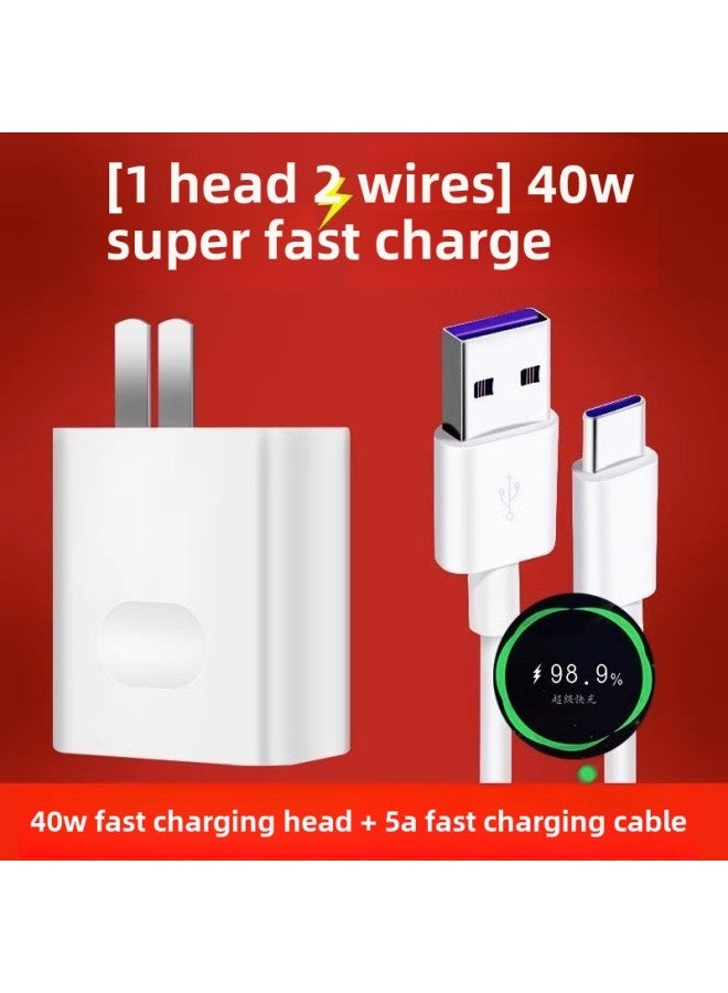 Applicable To Huawei Mate30 Special Charger Mate30pro Charging Plug Mate30Epro Hongmeng 5A Number-Color:40w Fast Charging Head + Cable 1.2m Mate30 Series  - Image 1