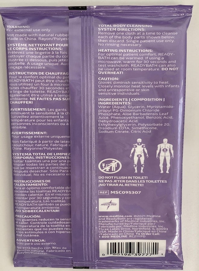 ReadyBath bathing cloth - Image 3