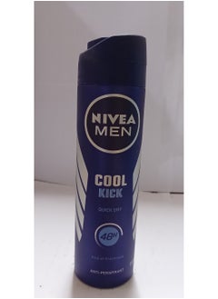 NIVEA MEN Cool Cool 48 Hour Dry Antiperspirant Spray, 150 ml 150 ml 