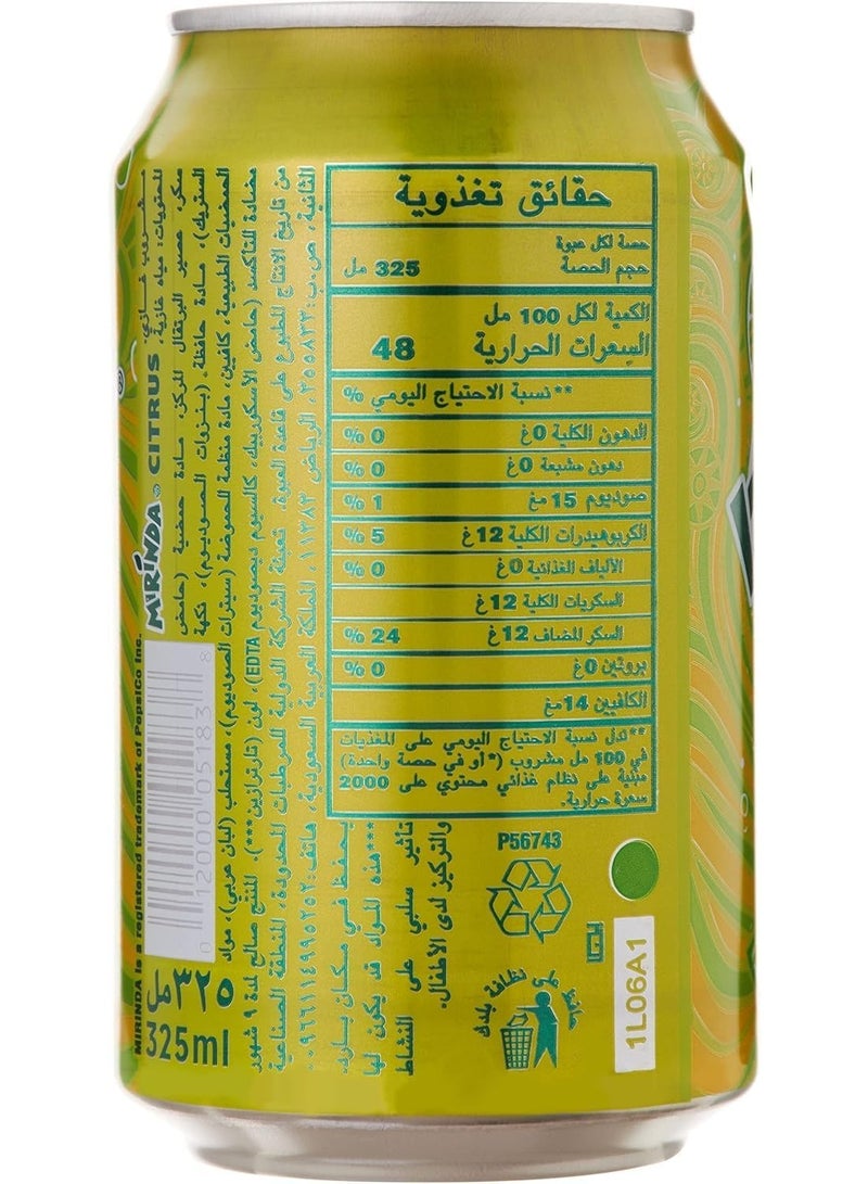 Mirinda Miranda Citrus Drink 320ml - Image 2