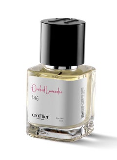 Craftier Perfume Orchid Lavender - Inspired by Libre Intense  - Image 1