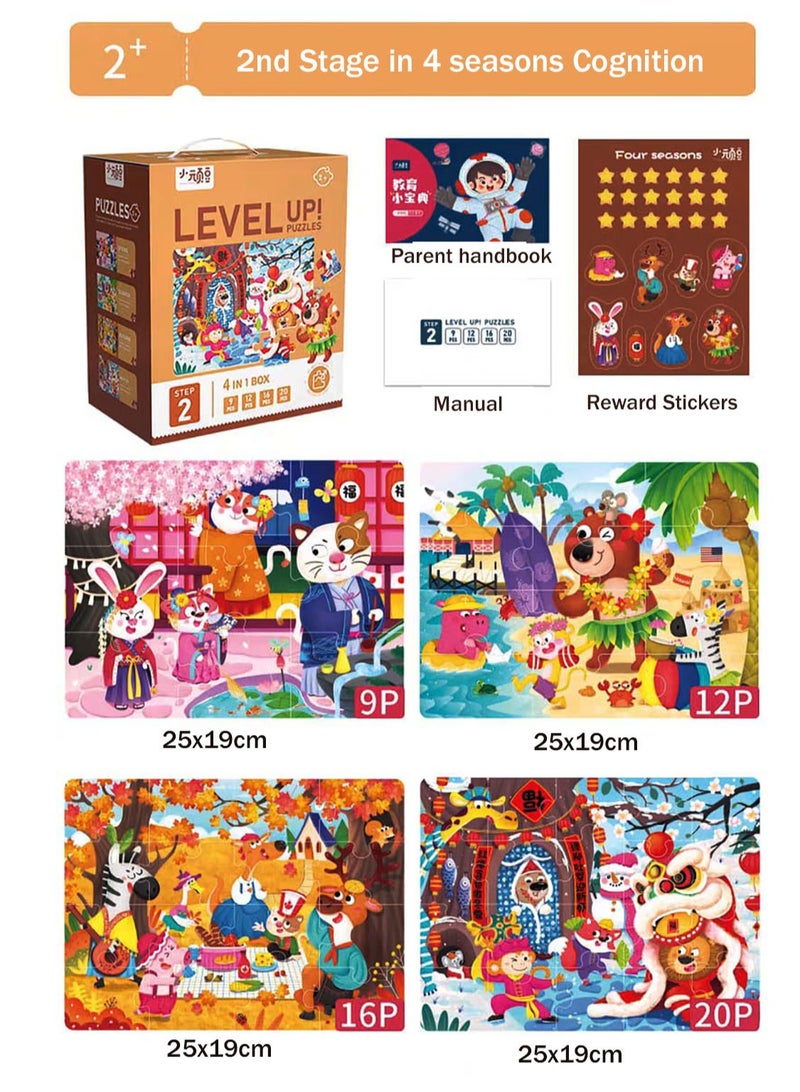Stage 2 Level Up Puzzles for Kids with 4 Themes of Seasons in Premium Educational Puzzle Toys for Girls and Boys 4 in 1 - Image 2
