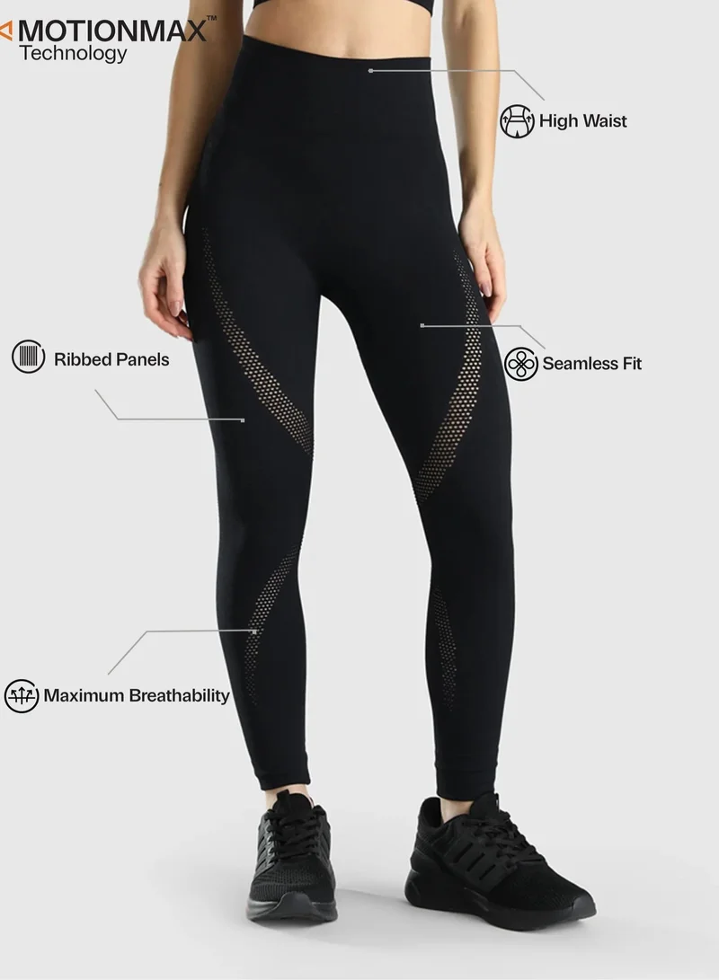 Musclemind Black Seamless Workout Full Length Leggings for Women | Best Price UAE