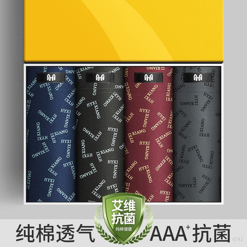 HengYuanXiang Breathable Men's Boxer Briefs Mid-Rise Cotton 4-Pack - Image 2