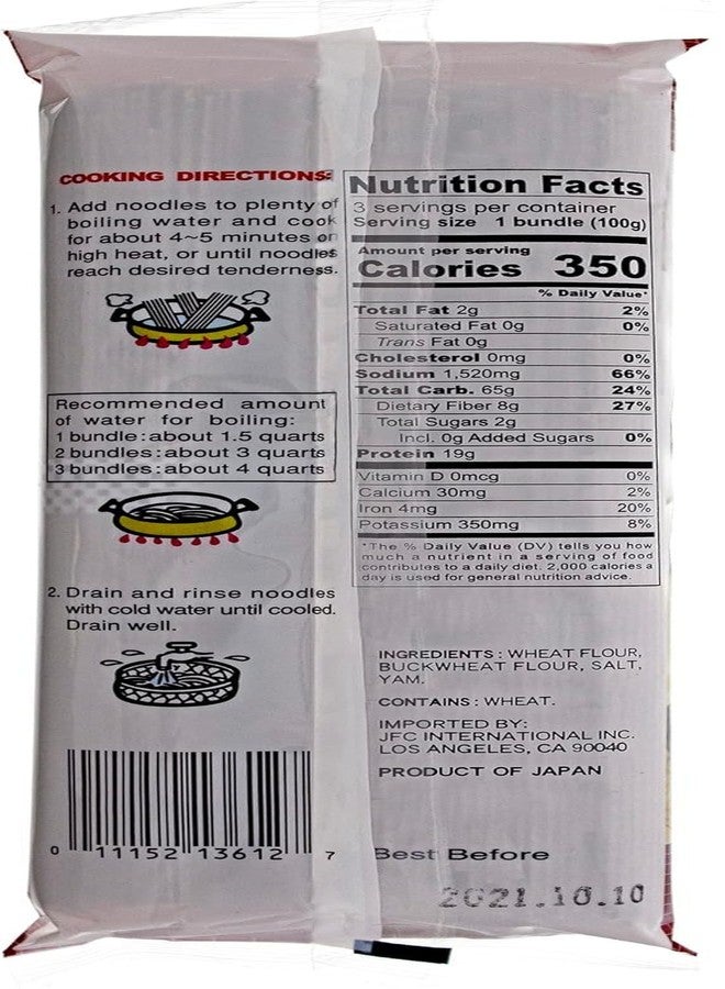 JFC Yamaimo Soba (Japanese Buckwheat Noodles w/ Yam) - 10.58oz (Pack of 1) - Image 2