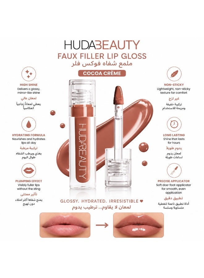 Huda Beauty Faux Filler Extra Shine Lip Gloss - Foxy (Caramel Brown) - .13 fl oz / 3.9 mL - Image 1