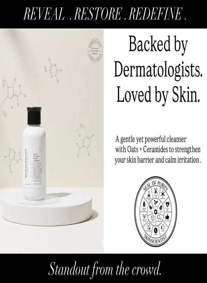 SKIN SCIENTIST غسول الوجه سكين ساينتست للرجال والنساء | منظف الشوفان والسيراميدات | منظف لطيف للاستخدام اليومي لجميع أنواع البشرة | تم اختباره من قبل أطباء الجلدية | 100 مل - Image 4
