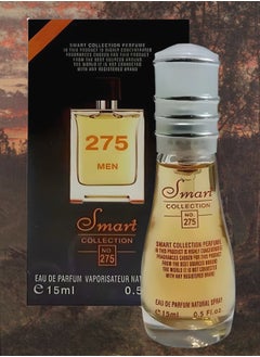 Smart collection 9 Pieces Smart Perfume Number 275 For Men 15ml EDP  - Image 2