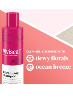 Viviscal Viviscal Thickening Shampoo, Formulated With Biotin And Keratin, Fortified With Marine Collagen And Seaweed Extract, Strengthens And Reduces Breakage, Healthier Looking Hair 250ml (8.45 fl. oz.)  - Image 4