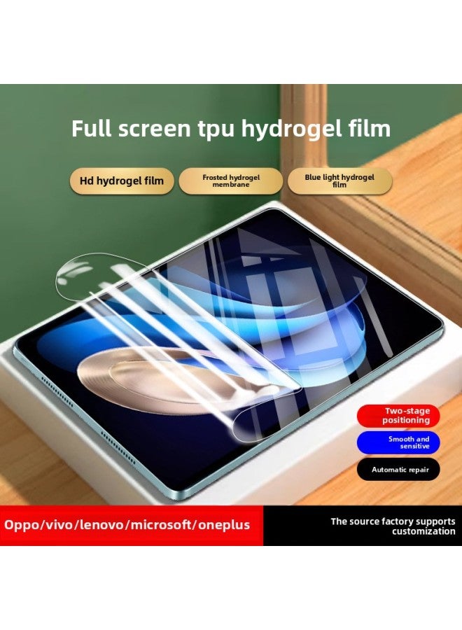 ينطبق على oppo Pad3pro/one Plus PadPro 12.1 بوصة طبقة هيدروليكية من البولي يوريثان الحراري Y700 مسطحة - اللون: فيلم جل مائي أزرق * إصدار واحد يناسب الجميع (القالب) - الأبعاد: Lenovo Xiaoxin Pad Pro/ - Image 2