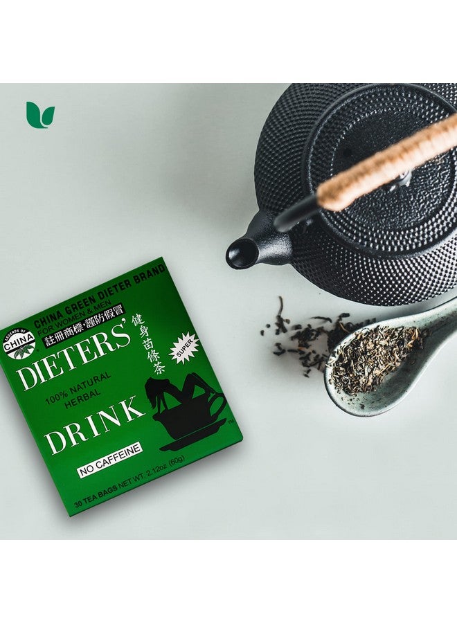 Uncle Lee's Tea شاي أونكل لي الشاي الأخضر للحمية من الصين خالي من الكافيين، 2.12 أونصة، 30 حبة - Image 3