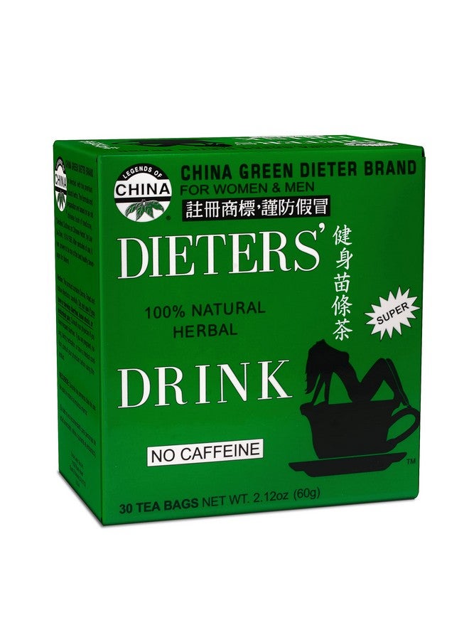 Uncle Lee's Tea شاي أونكل لي الشاي الأخضر للحمية من الصين خالي من الكافيين، 2.12 أونصة، 30 حبة - Image 1