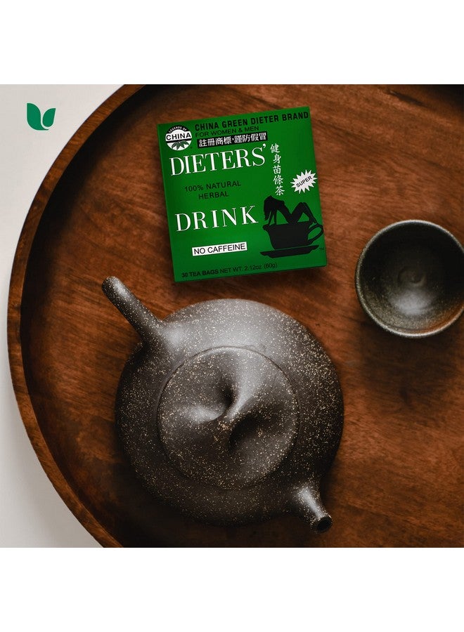 Uncle Lee's Tea شاي أونكل لي الشاي الأخضر للحمية من الصين خالي من الكافيين، 2.12 أونصة، 30 حبة - Image 4