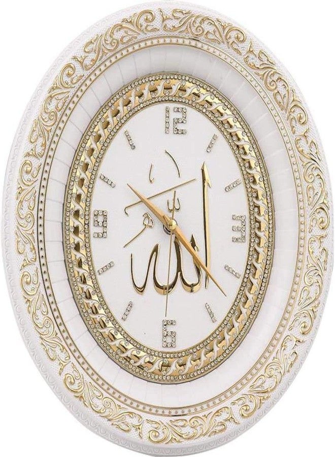 ساعة حائط بيضاوية إسلامية من جونيس، ديكور منزلي، لون ذهبي وأبيض، مقاس 12.5 × 14.5 بوصة