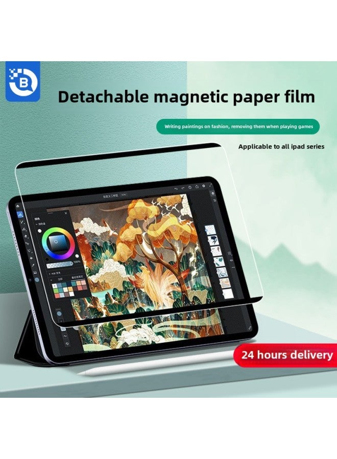 Applicable To Ipad Paper Film Air5 Magnetic Removable 2021pro2022 Ipad10 Tablet Mini6 Film-Color: One Piece★Free Storage Clip-Size:iPad Pro 2018 Full Screen (12.9 Inches) - Image 1