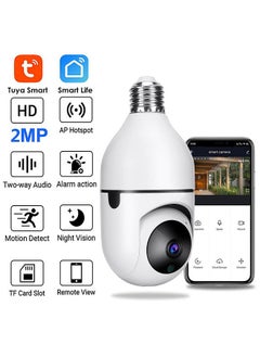 smart panoramic bulb 360 camera app