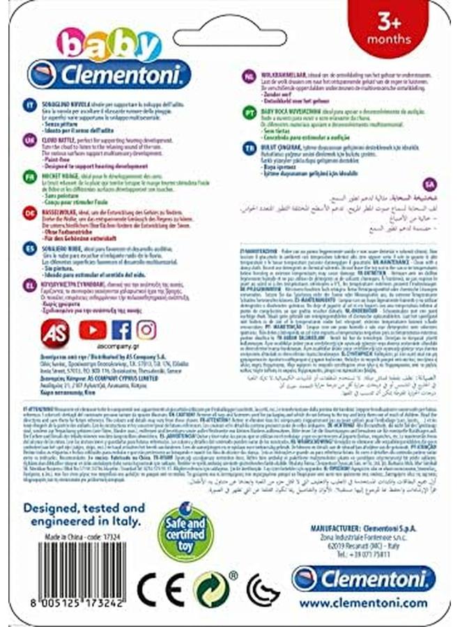 كلمينتوني خشخيشة السحابة مع صوت المطر للأعمار من 3 أشهر فما فوق - Image 3