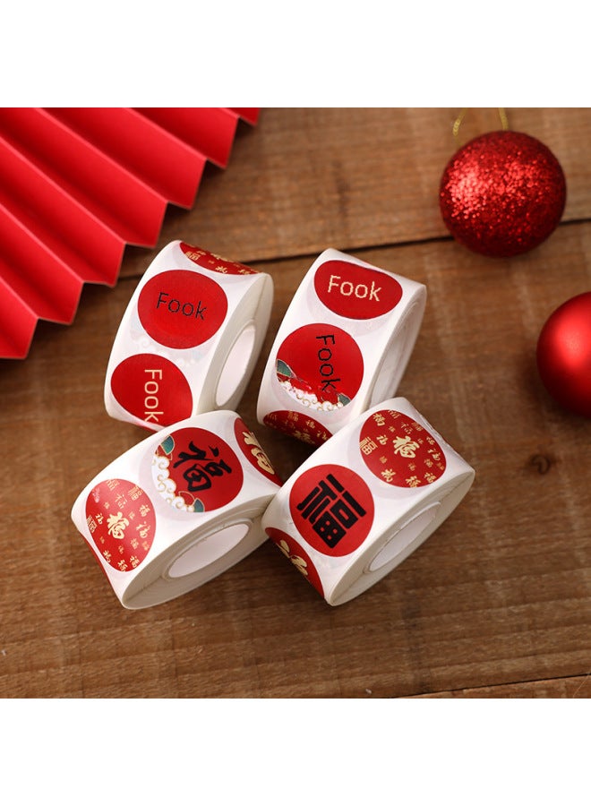Liyuan Dragon Year Fu Character Stickers New Year Spring Festival Gift Blessing Sealing Stickers Children's Hand Account Stickers Reward Self-adhesive Label - Image 2