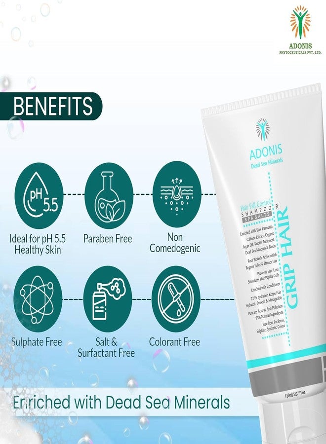 آدونیس شامبو أدونيس جريب للشعر، عبوة واحدة - Image 3