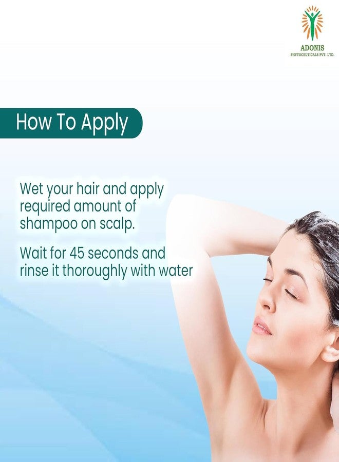 آدونیس شامبو أدونيس جريب للشعر، عبوة واحدة - Image 5