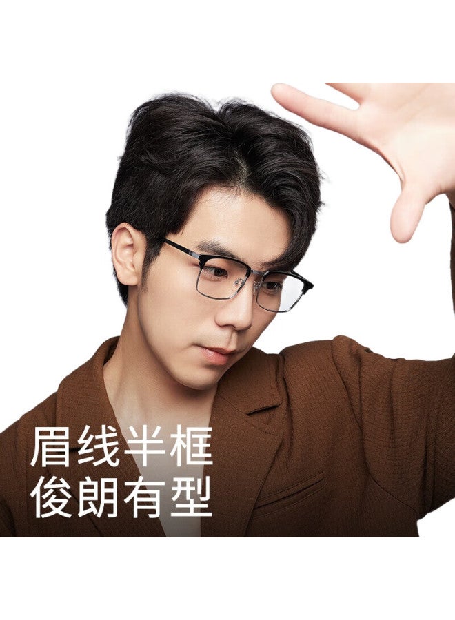 pulais Men'S Half-Frame Eyeglasses With Prescription For Myopia Blue Light Blocking Radiation Protection Eyeglass Frame 30006 [0 Degree] - Image 2