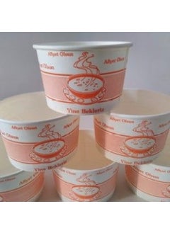 Yellow Cardboard Soup Bowl+Lid 25pcs