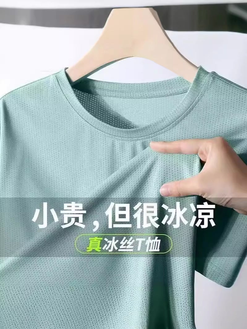 Ice Silk T-Shirt Quick-Drying Men'S Short-Sleeved Breathable Cool Mesh T-Shirt Fitness Casual Top What To Wear In Summer - Image 3