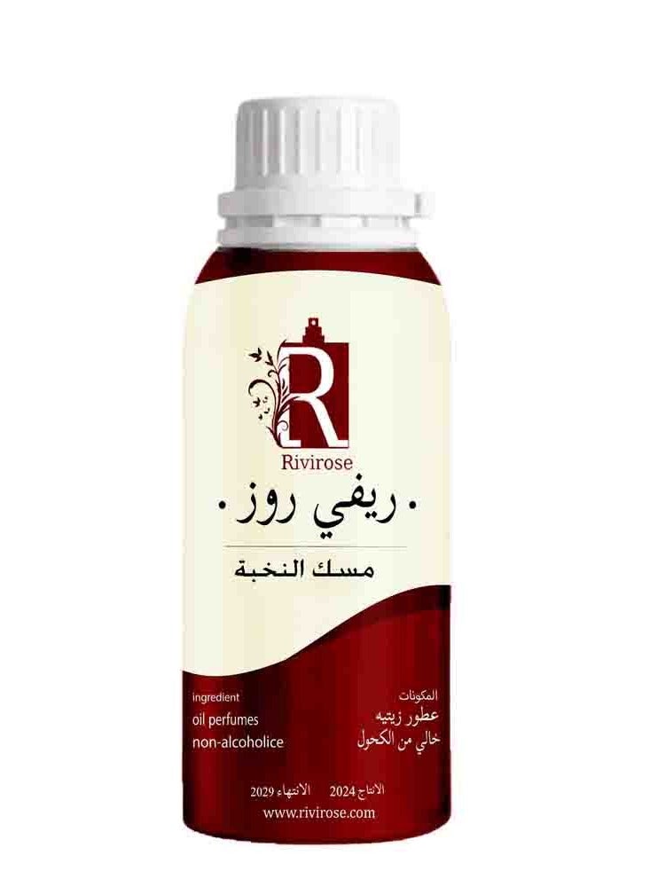 Elite Musk Perfume Oil 100 ml