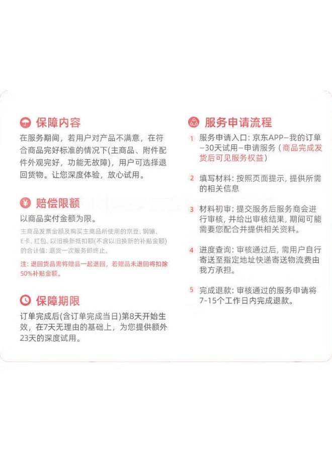 KOOLIFE حامل هاتف كهربائي للدراجات من كوليف، تركيب للملاحة على مقود الدراجة النارية والدراجة والسكوتر، قاعدة مضادة للصدمات للدراجات وتوصيل الطعام - Image 1