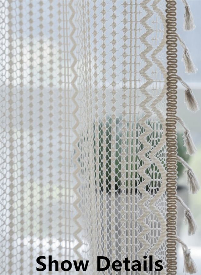 Kutis ستارة نافذة دانتيل حديثة وبسيطة من قطعتين من البوليستر باللون الأبيض 240 × 150 سم - Image 5