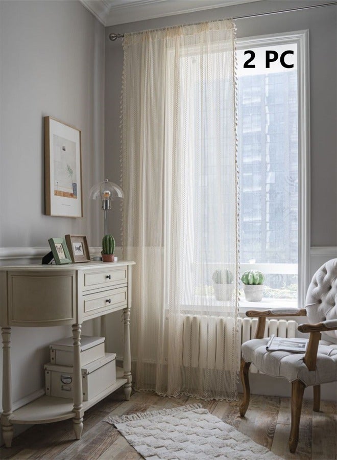 Kutis ستارة نافذة دانتيل حديثة وبسيطة من قطعتين من البوليستر باللون الأبيض 240 × 150 سم - Image 2