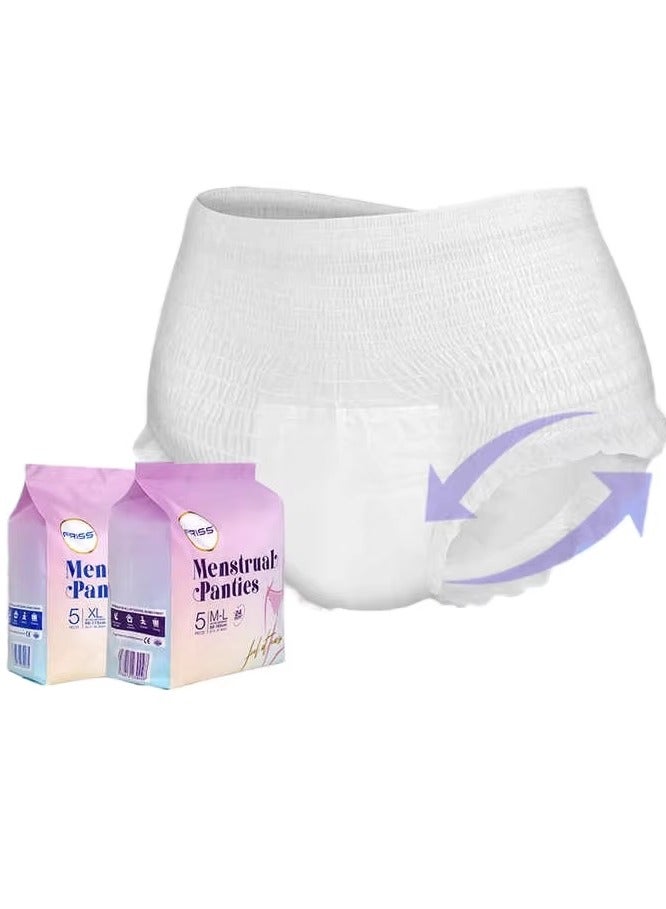 عبوة من 35 قطعة من الملابس الداخلية متوسطة إلى كبيرة الحجم للاستخدام أثناء الليل - ملابس داخلية عالية الامتصاص مانعة للتسرب للتدفق الغزير - ملابس داخلية ناعمة وجيدة التهوية خاصة بالدورة الشهرية - Image 1