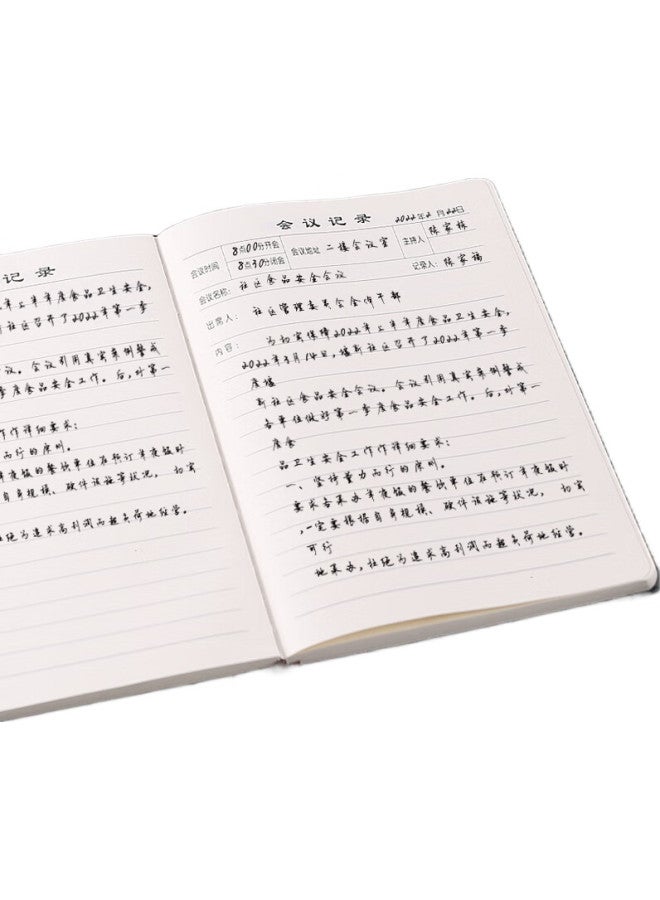 Shen Shi Shen 12K Business Meeting Notebook, Large Notepad, Office Meeting Minutes Book, Customizable Conference Record Book, Black 9012 - Image 1