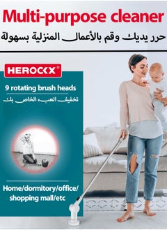 HEROCKX Electric Cleaning Brush - HEROCKX Adjustable Handle Electric Spin Scrubber - with 9 Interchangeable Brush Heads - for Home, Office, Mall, etc.  - Image 2