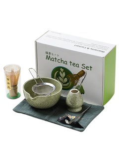 7PCS Matcha Whisk Set with Matcha Bowl, Matcha Whisk Holder Matcha Bamboo Whisk, Scoop, Sifter, Unique Gifts for Women Men Girl Friend Home Kitchen Decor Gifts for Tea Enthusiasts - pzsku/ZC2E368460574C30209B7Z/45/_/1728911469/b5bf1805-a097-4b18-8ef8-cb68f9eae3d3