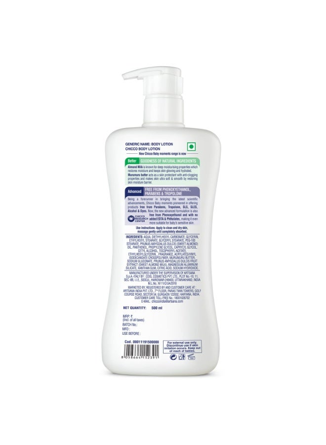 شيكو لوشن الجسم "لحظات الطفل" من شيكو، ٥٠٠ مل | حليب اللوز وزبدة المورومورو | تركيبة سريعة الامتصاص بمكونات طبيعية لبشرة فائقة النعومة | مُختَبَر من قِبَل أطباء الجلدية | خالٍ من البارابين والفينوكسي إيثانول - Image 2
