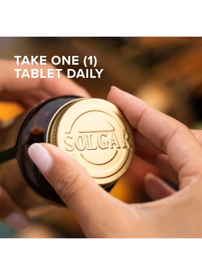 سولجر مكمل غذائي إينوزيتول بتركيز 500 ملليجرام - 100 كبسولة نباتية - Image 5