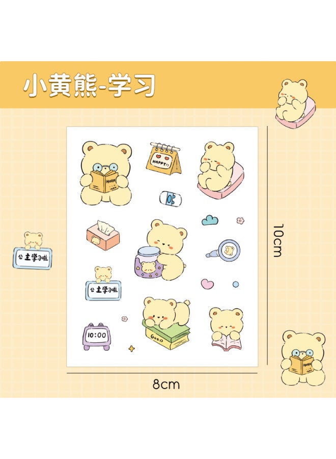 HELPS Creative Cartoon Stickers For Students Cute Pet Waterproof Self-adhesive Diy Handbook Stickers Water Cup Mobile Phone Case Decorative Stickers - Image 1