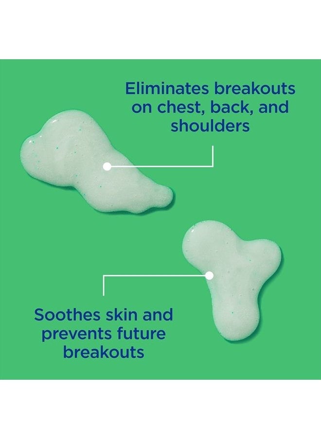 differin Body Scrub with Salicylic Acid Acne Clearing Improves Tone and Texture Prone Skin on Back Shoulders and Chest, 8 Oz (Packaging May Vary)  - Image 4