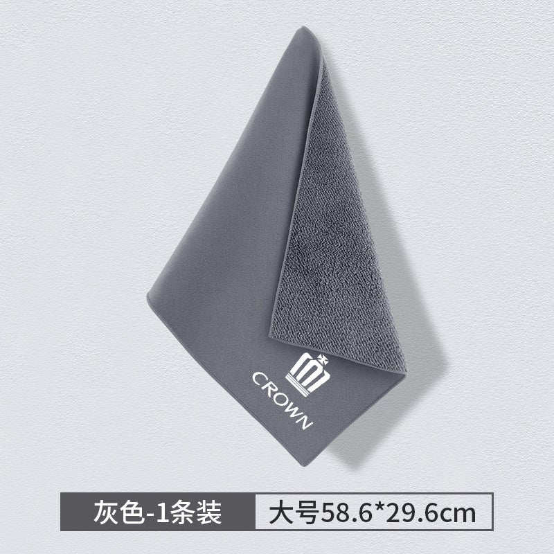 Suitable For Toyota New Crown 12/13/14 Generation Land-Mounted Wilfa Car Wash Towel Car Wipe Cloth Suede Rag - Image 1