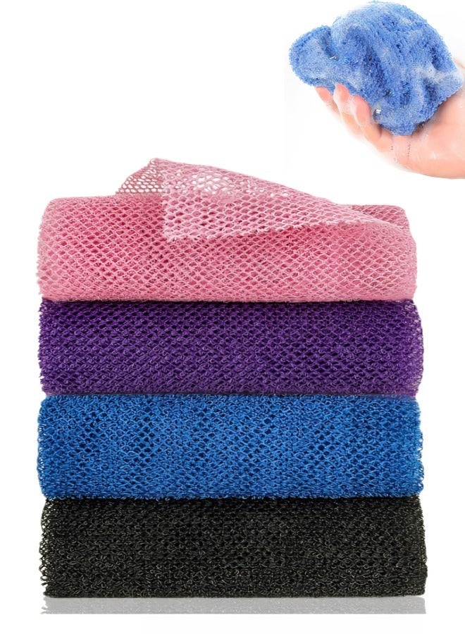 فَرَحُوم طقم إسفنج استحمام شبكي أفريقي مكون من 4 قطع، ليفة ناعمة لتقشير البشرة من النايلون، ليفة استحمام طويلة لتدليك الجسم، ليفة ظهر، وملطف للبشرة للاستخدام اليومي، بألوان الأسود والأزرق والوردي والبنفسجي. - Image 1