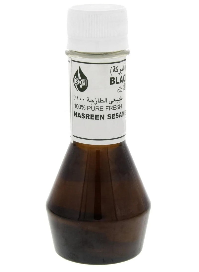 Nasreen زيت حبة البركة/الحبة السوداء، زيت نقي 100%، 100 مل - Image 1