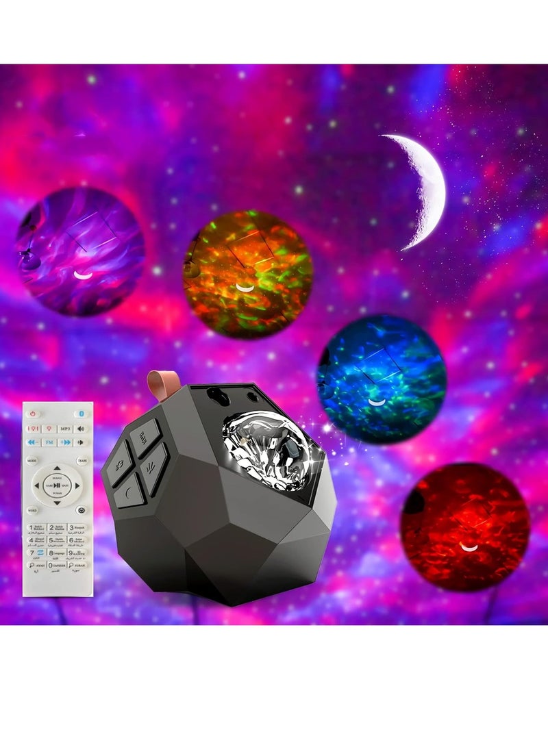 ELTRAZONE Portable Quran Speaker Star Projector | Night Light Projector with Remote Control & APP, Bluetooth Speaker with Quran Chanting, Adjustable LED Light Modes, Perfect for Bedroom & Spiritual Relaxation, Ideal Gift for Kids & Adults in UAE - Image 1